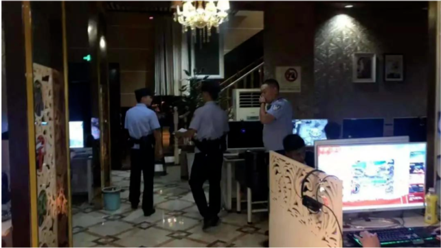  德甲赛季收官战多地冲突，警方部署三千警力维稳